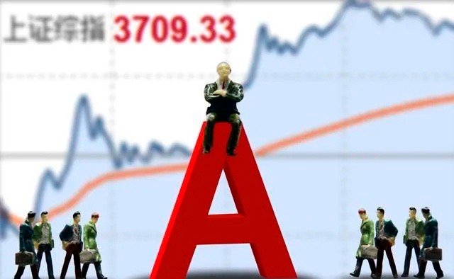 券商观点,A股已进入中线底部的筑底期 券商观点,A股已进入中线底部的筑底期